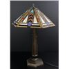 Image 2 : Stained Glass Table Lamp