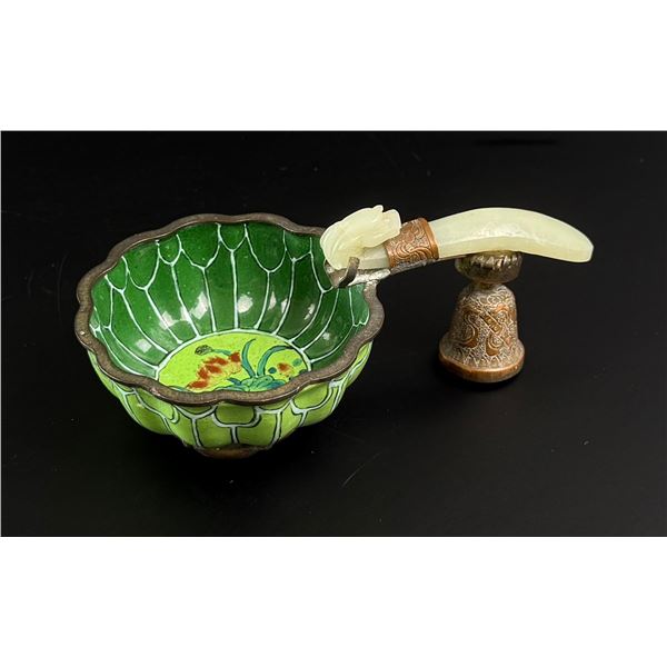 Chinese Jade Ruyi Dragon Belt Hook Cup