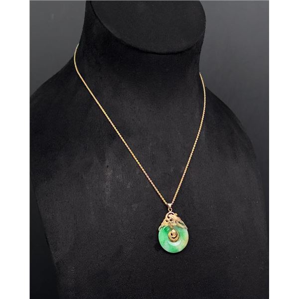 Chinese 14K Gold Jade Disc Pendant
