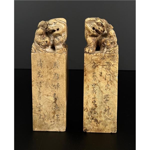Chinese Soapstone Chop Stamps Seals