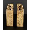 Image 1 : Chinese Soapstone Chop Stamps Seals