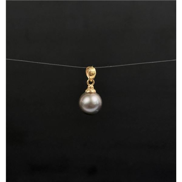 14K Gold Tahitian Black Pearl Pendant