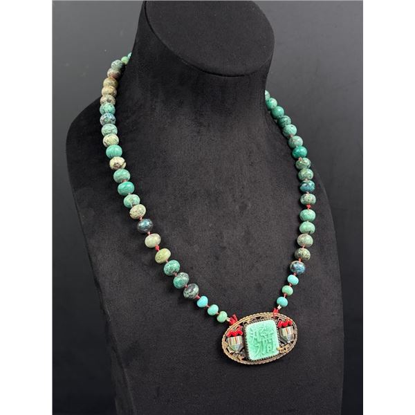 Art Deco Neiger Brothers Chinese Beaded Necklace