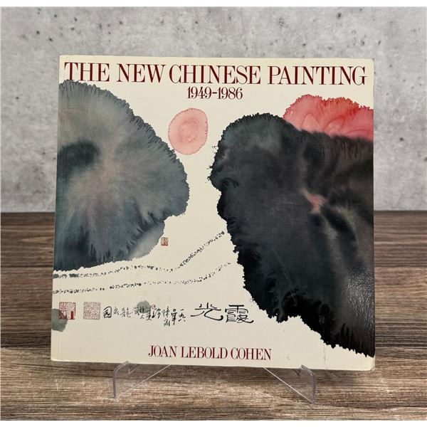 The New Chinese Painting 1949-1986