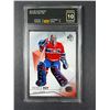 Image 1 : Patrick Roy TGA 10 - 2015 SP Authentic - Canadiens