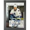 Image 1 : Todd Bertuzzi AUTOGRAPH - Canucks