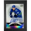 Image 1 : Bo Horvat AUTOGRAPH /49 - Canucks