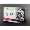 Image 1 : Bill Ranford AUTOGRAPH Card - Oilers