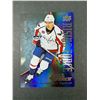 Image 1 : Evgeny Kuznetsov - 2015-16 UD Full Force Rising Force