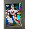 Image 1 : 2015-16 Shining Stars BLUE - Martin Brodeur - Devils