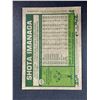 Image 2 : 2026 Heritage Blue Sparkle - Shota Imanaga - Cubs