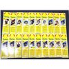 Image 1 : 1982 Squirt Baseball Un-Cut Panels x22