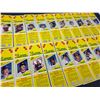 Image 2 : 1982 Squirt Baseball Un-Cut Panels x22