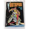 Image 1 : 1980 Hotspur Book for Boys - Crossbow