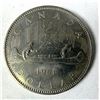 Image 1 : 1981 Canadian Dollar - Voyaguers