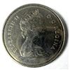 Image 2 : 1981 Canadian Dollar - Voyaguers