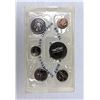 Image 1 : 1973 Canadian Coin Set - Clean
