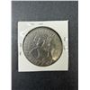 Image 2 : 1977 England Royal Jubilee Coin - Elizabeth II
