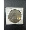 Image 1 : 1977 England Royal Jubilee Coin - Elizabeth II