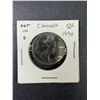 Image 1 : 1994 Canada 50 Cent ERROR Coin - Dot Before G