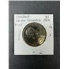 Image 1 : 1971 BC Centennial Dollar Coin