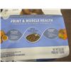 Image 3 : ESTATE:  NATURAL BALANCE DOG FOOD (3.5 LBS) - BAG