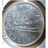 Image 1 : 1985 UNCIRCULATED CANADA VOYAGER DOLLAR