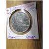 Image 3 : 1985 UNCIRCULATED CANADA VOYAGER DOLLAR