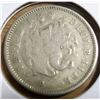 Image 2 : 1981 MEXICO SILVER $5