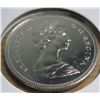 Image 2 : 1975 PROOF CAMEO CANADA HALF DOLLAR