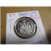 Image 4 : 1975 PROOF CAMEO CANADA HALF DOLLAR