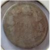 Image 1 : 1897 CANADA VICTORIAN SILVER FIVE CENT