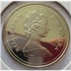 Image 2 : 1975 PROOF CAMEO CANADA VOYAGER DOLLAR