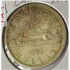 Image 1 : 1963 CANADA SILVER DOLLAR