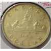 Image 1 : 1950 ARN PRIOR (1 1/2 WATERLINE) SCARCE CANADA SILVER DOLLAR