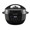 Image 1 : INSTANT POT 7-IN-1 DUO WIDE BASE 7.5QT ELECTRIC PRESSURE COOKER - TESTED WORKING, RETAIL $229