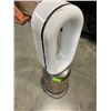 Image 4 : DYSON HP09 HOT + COOL AIR PURIFIER W/ HEPA & FORMALDEHYDE FILTERS - TESTED WORKING, RETAIL $999