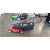 Image 1 : LAWN HOG ELETRIC 19" MULCHING MOWER