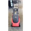 Image 2 : LAWN HOG ELETRIC 19" MULCHING MOWER