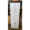 Image 1 : WHITE PANTRY CABINET
