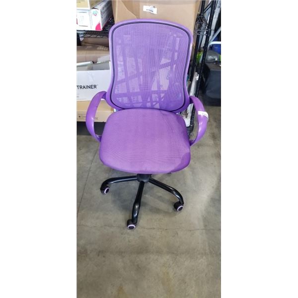 PURPLE OFFICE MESH CHAIR