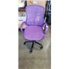 Image 1 : PURPLE OFFICE MESH CHAIR