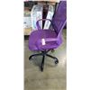 Image 3 : PURPLE OFFICE MESH CHAIR
