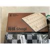Image 3 : YELLOW MOUNTAIN CHINESE MAHJONG SET IN HARD CASE AND TRAVEL MAGNETIC SHOGI AND TRAVEL MAGNETIC CHESS