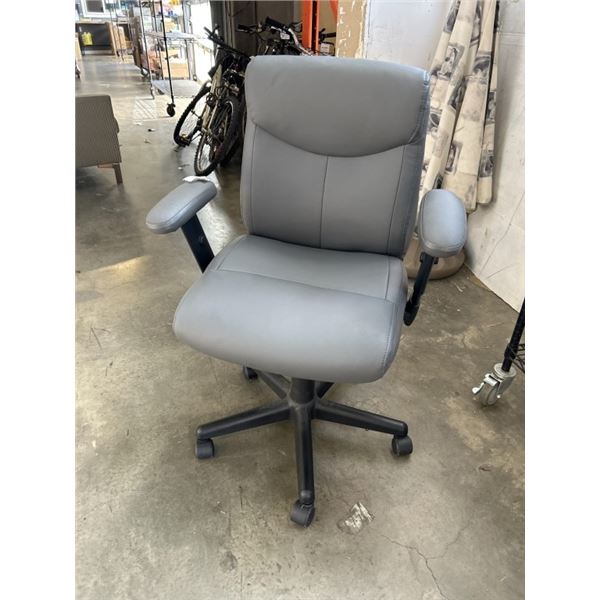 GREY LEATHER OFFICE CHAIR