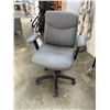 Image 1 : GREY LEATHER OFFICE CHAIR