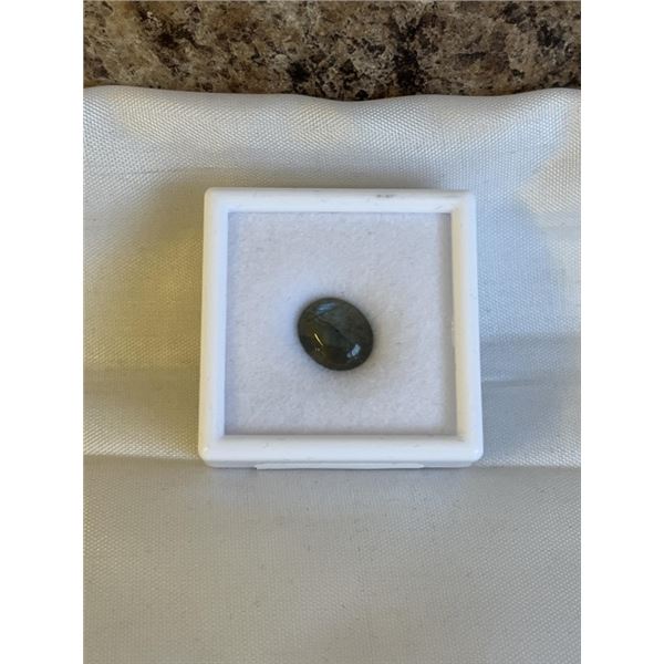 NEW 4.1CT NATURAL LABRADORITE, UNTREATED, OVAL CABOCHON - RETAIL $150