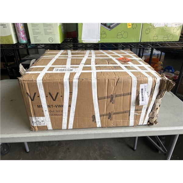 VIVO POP OUT 2X2 VIDEO WALL MOUNT