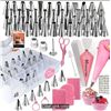 Image 1 : NEW 116PC CAKE DECORATING BAKING TOOL SET