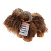 Image 3 : A Galaxy Edge Roaring Bantha Plush.
